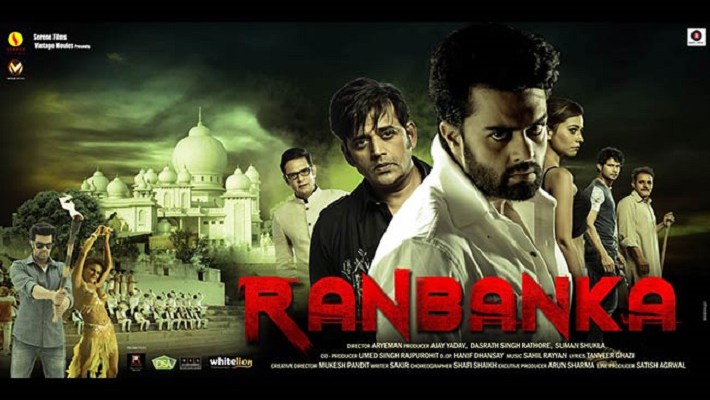 Ranbanka-2016-Hindi-Movie-DVDScr