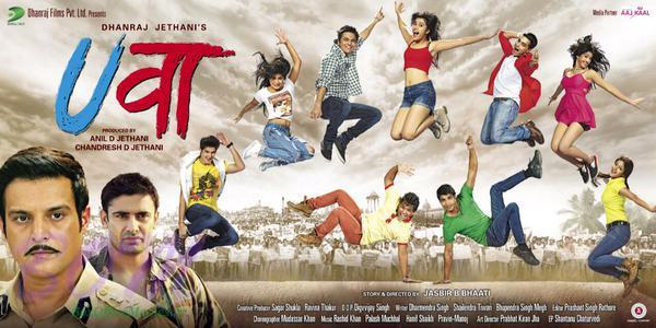 Uvaa-2015-Punjabi-Movie-BRRip-720p