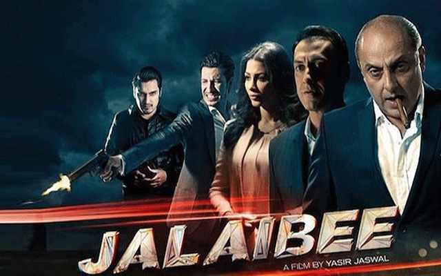 Jalaibee-2015-Full-Movie-Watch-Online-Free-Download-Mp4-