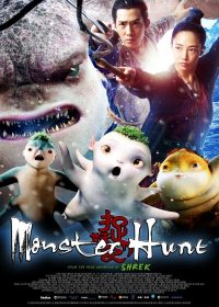 Monster Hunt (2015) Full Movie In Hindi Online 720p