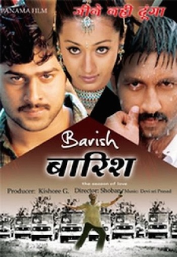 Barish The Season Of Love 2011