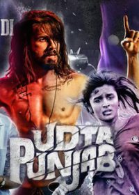 Udta Punjab 2016 Official Trailer 720p