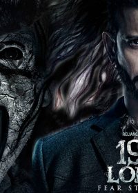 1920 London (2016) indian Movie Watch Online Offcial Trailer 180p