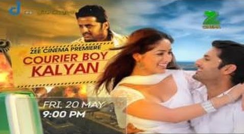 Courier Boy Kalyan 2015 Hindi Dubbed