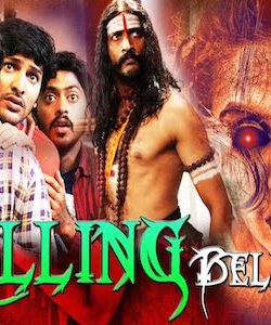 Calling Bell 2016 Hindi Dubbed HDRip 700MB