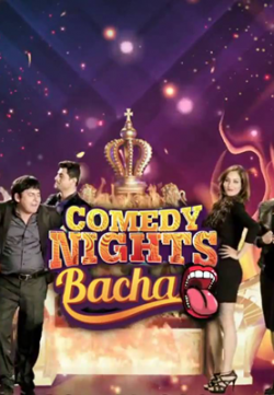 Comedy Nights Bachao 25 June 2016 HDTV 200MB