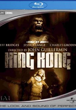 King Kong 1976 Hindi Dubbed BluRay 720p