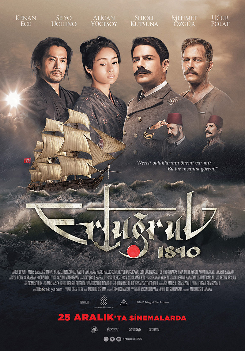 ERTUGRUL 1890 FILMININ FRAGMANI VE AFISI YAYIMLANDI. JAPONYA-TURKIYE ORTAK YAPIMI FILMDE, IKI ULKE HALKLARI ARASINDA 95 YIL ARAYLA, 1890'DA KUSHIMOTO'DA VE 1985'TE TAHRAN'DA YASANAN, IKI KARSILIKSIZ YARDIMLASMA VE KURTARMA HIKAYESI ELE ALINIYOR. FILM, 1890'DA 600'U ASKIN MURETTEBATIYLA FIRTINAYA YAKALANARAK, JAPON KARASULARINDA BATAN OSMANLI FIRKATEYNI ERTUGRUL'UN HAZIN HIKAYESINI VE 1985'TE 215 JAPON VATANDASININ, BASBAKAN TURGUT OZAL'IN TALIMATIYLA THY TARAFINDAN IRAN-IRAK SAVASINDAN KURTARILMASININ CARPICI GERCEK OYKULERINI KURGUSAL BIR SENARYOYLA AKTARIYOR. FILM 5 ARALIK'TA JAPONYA'DA, 25 ARALIK'TA ISE TURKIYE'DE VIZYONA GIRECEK. (Ertuğrul 1980 - Anadolu Ajansı)