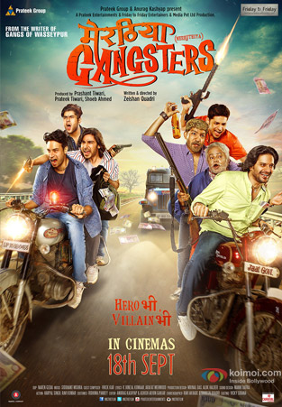 Meeruthiya Gangsters 2015