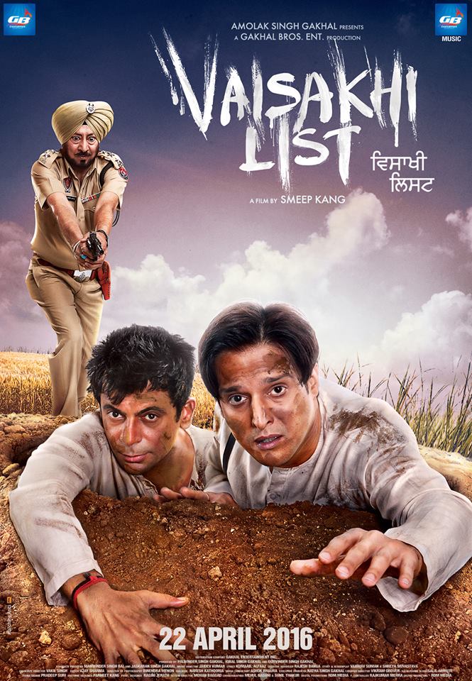 Vaisakhi List (2016) Punjabi HDRip 720p