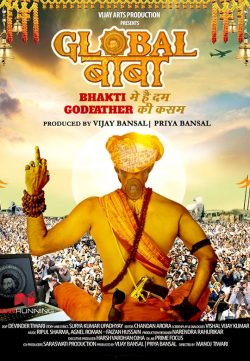 Global Baba 2016 Hindi 720p DVDRip 500mb