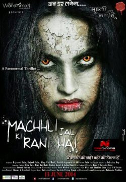 Machhli Jal Ki Rani Hai (2014) Hindi Movie 480p BRRip 750mb