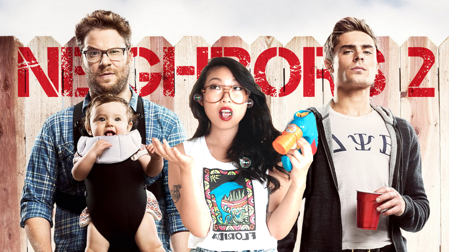 Neighbors 2 2016-3