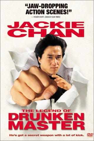 The Legend of Drunken Master 1994-3