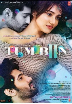 Tum Bin 2 (2016) Hindi DesiSCR 600MB