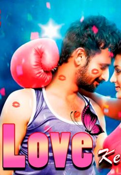 Love Ke Liye (2017) Hindi Dubbed DVDRip 720p