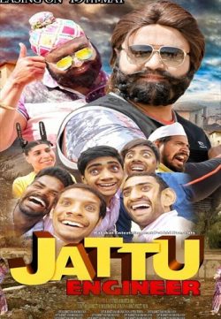 Jattu Engineer 2017 Hindi 720p DVDRip 999mb