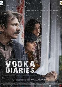 Vodka Diaries 2018