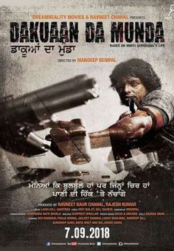 Dakuaan Da Munda 2018 Punjabi 700MB Pre-DVDRip x264