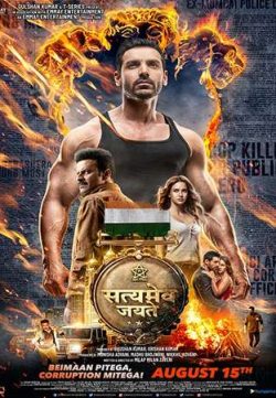 Satyameva Jayate 2018 Hindi Pre-DVDRip 750MB