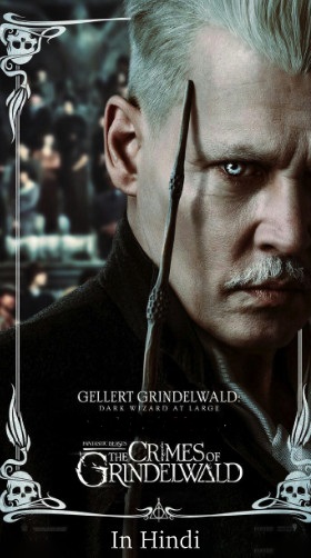 Fantastic Beasts The Crimes of Grindelwald (2018) Dual Audio