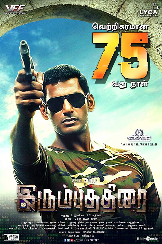 Irumbu Thirai (2018)