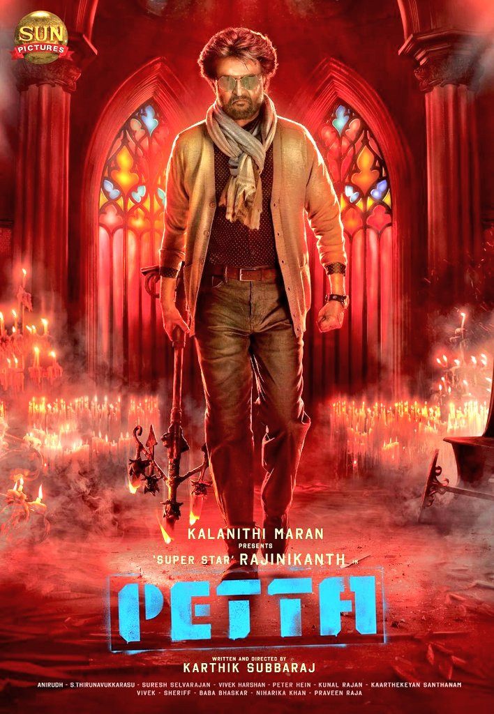 Petta (2019)