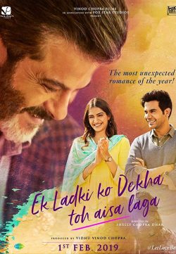 Ek Ladki Ko Dekha Toh Aisa Laga (2019) Hindi Movie 300MB HDRip 480p ESubs