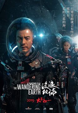 The Wandering Earth (2019) Chinese 350MB WEBRip 480p ESubs