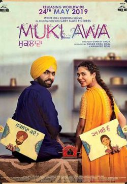 Muklawa 2019 Punjabi 300MB HDRip 480p ESubs