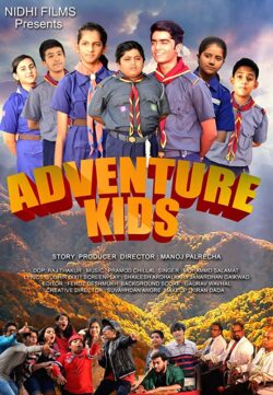 Adventure Kids 2020 Hindi Movie 450MB HDRip 480p Download