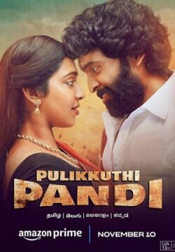 Pulikkuthi Pandi (2021) AMZN WEBRip Hindi-Dubbed (ORG) Full Movie 480p 720p