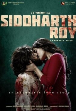 Siddharth Roy 2024 WEBRip Hindi HQ Dubbed Full Movie Download 1080p 720p 480p